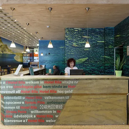 Ξενοδοχείο Rila 3*